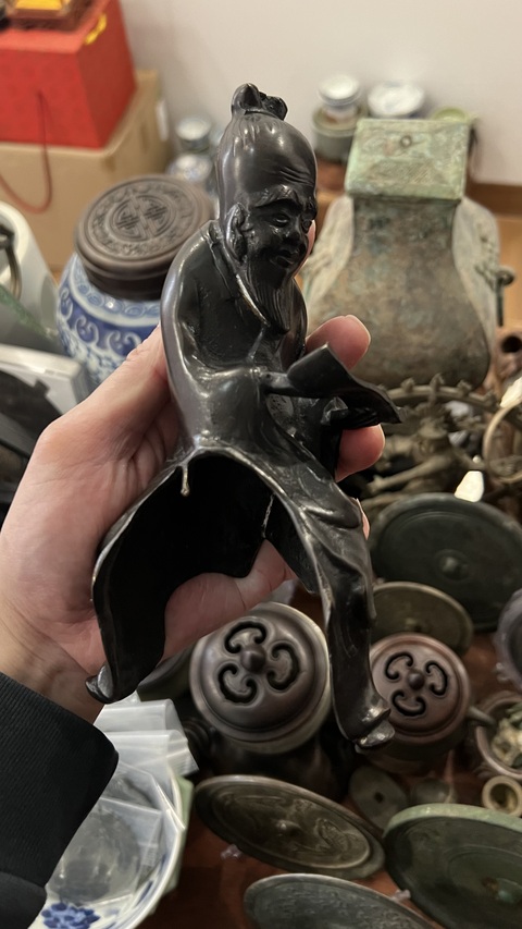 古玩雜項清代香薰爐拍賣，當前價格1999元