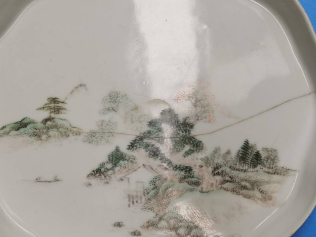 古玩陶瓷淺絳彩山水人物紋茶盤拍賣,當(dāng)前價(jià)格0元