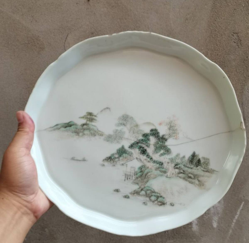 古玩陶瓷淺絳彩山水人物紋茶盤拍賣,當(dāng)前價(jià)格0元