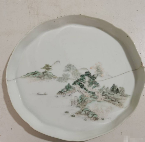 古玩陶瓷淺絳彩山水人物紋茶盤拍賣,當(dāng)前價(jià)格0元