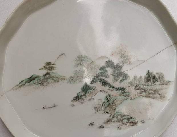 古玩陶瓷淺絳彩山水人物紋茶盤拍賣,當(dāng)前價(jià)格0元