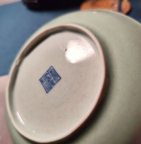 古玩陶瓷清中期豆青釉盤拍賣,當前價格380元