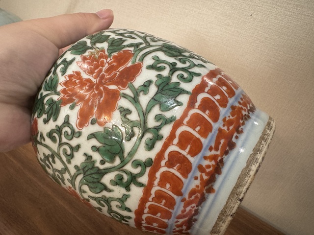 古玩陶瓷五彩牡丹花卉罐拍賣,當前價格8580元
