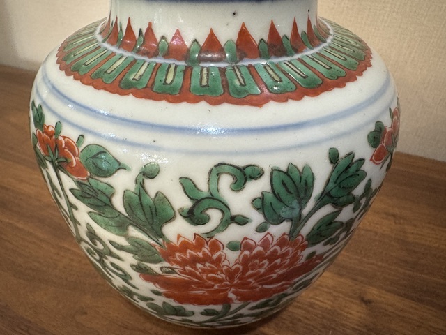 古玩陶瓷五彩牡丹花卉罐拍賣,當前價格8580元