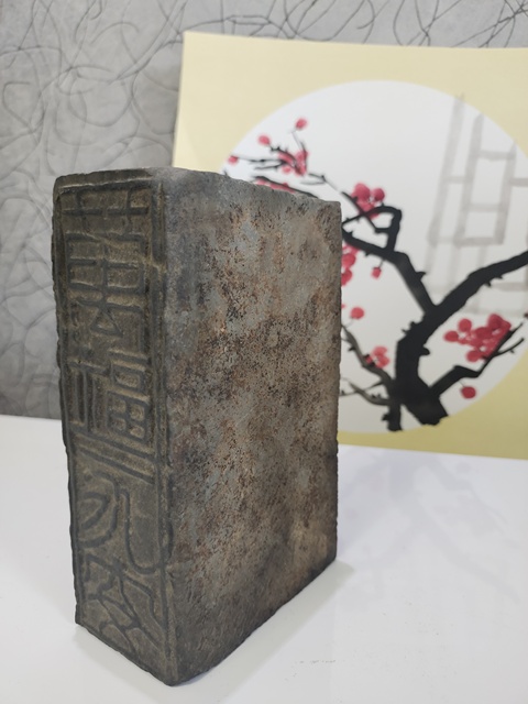 古玩雜項漢磚拍賣,當(dāng)前價格1500元