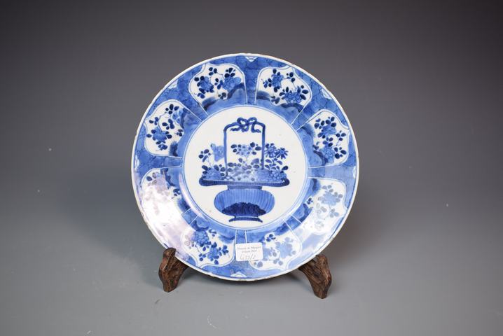 古玩陶瓷提籃花盤真品鑒賞圖