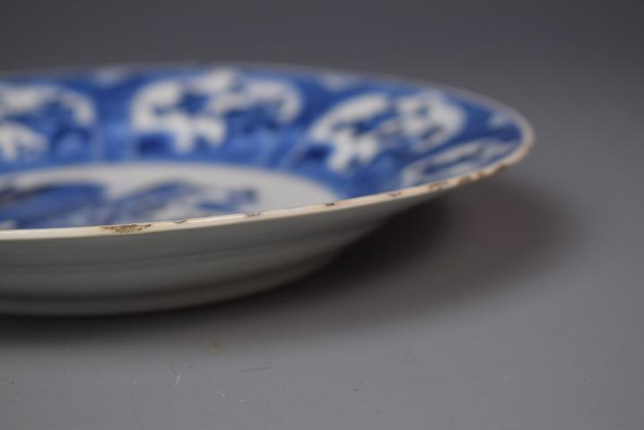 古玩陶瓷提籃花盤真品鑒賞圖