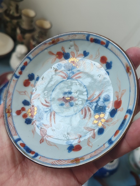 古玩陶瓷清康熙時期青花礬紅花卉描金臥盤拍賣，當前價格788元