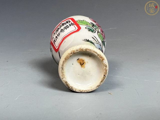 古玩陶瓷清雍正.粉彩雞腿瓶拍賣,當前價格3500元