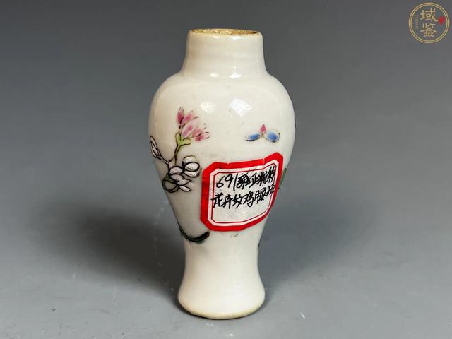 古玩陶瓷清雍正.粉彩雞腿瓶拍賣,當前價格3500元