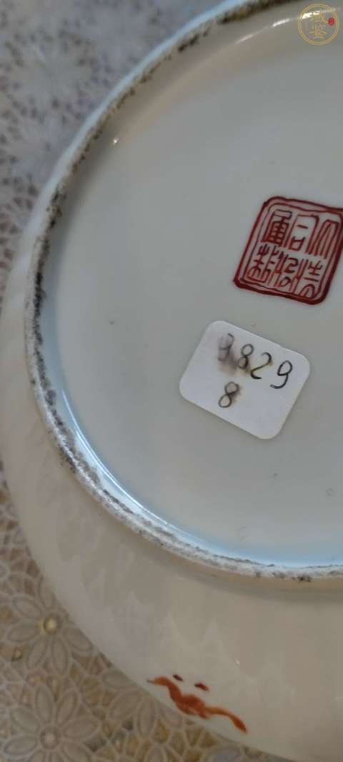 古玩陶瓷同治本朝款細(xì)路粉彩飛黃騰達(dá)紋菊瓣盤拍賣,當(dāng)前價(jià)格2888元