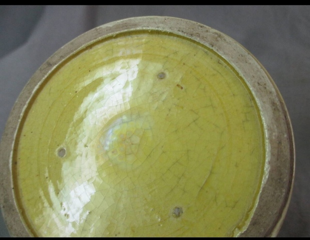 古玩陶瓷民國(guó)·黃釉弦紋洗拍賣，當(dāng)前價(jià)格1000元