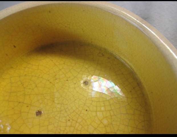 古玩陶瓷民國(guó)·黃釉弦紋洗拍賣，當(dāng)前價(jià)格1000元