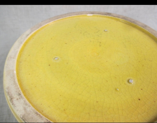 古玩陶瓷民國(guó)·黃釉弦紋洗拍賣，當(dāng)前價(jià)格1000元