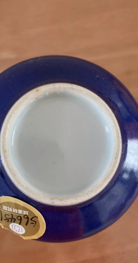 古玩陶瓷清中期霽藍釉長頸瓶拍賣,當前價格4800元
