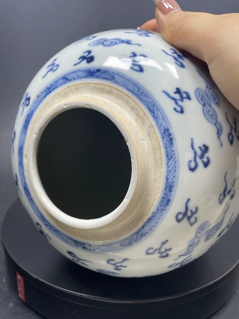 古玩陶瓷清雍正.龍鳳紋青花罐拍賣，當(dāng)前價(jià)格20000元