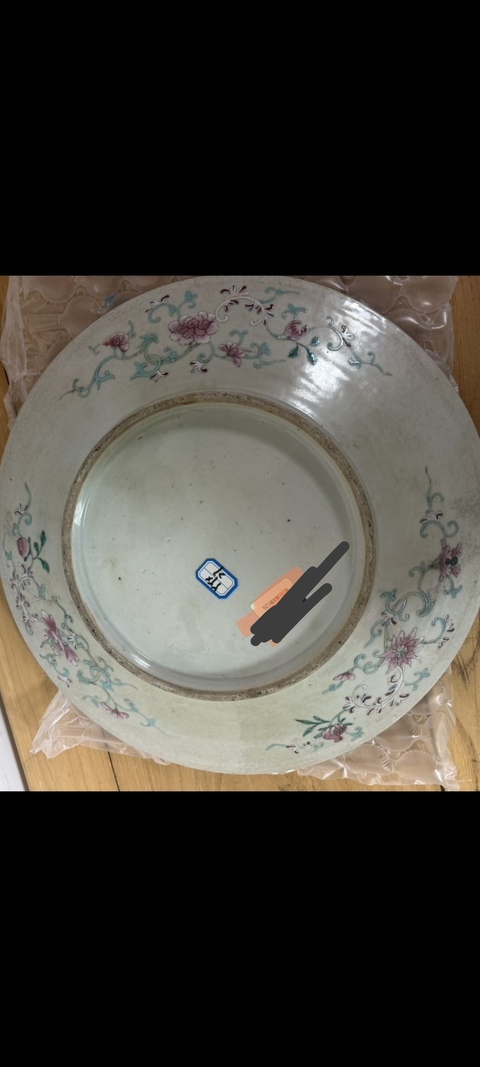 古玩陶瓷清光緒 大雅齋風格大盤拍賣,當前價格12000元