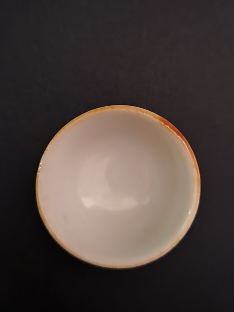 古玩陶瓷清中期墨彩詩文小臥足杯拍賣,當前價格480元