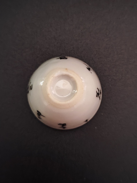 古玩陶瓷清中期墨彩詩文小臥足杯拍賣,當前價格480元