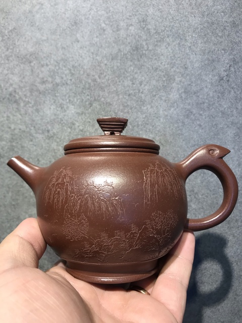 古玩雜項鳳鳴壺拍賣，當(dāng)前價格999元