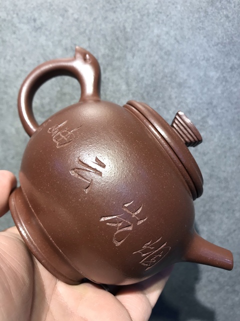 古玩雜項鳳鳴壺拍賣，當(dāng)前價格999元