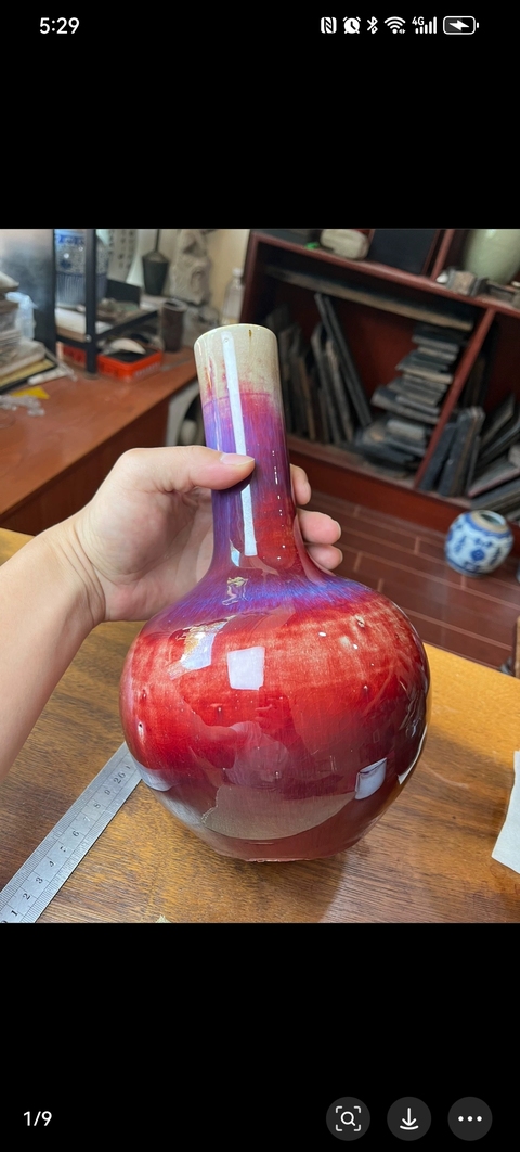 古玩陶瓷民國(guó)窯變釉天球瓶拍賣，當(dāng)前價(jià)格3800元