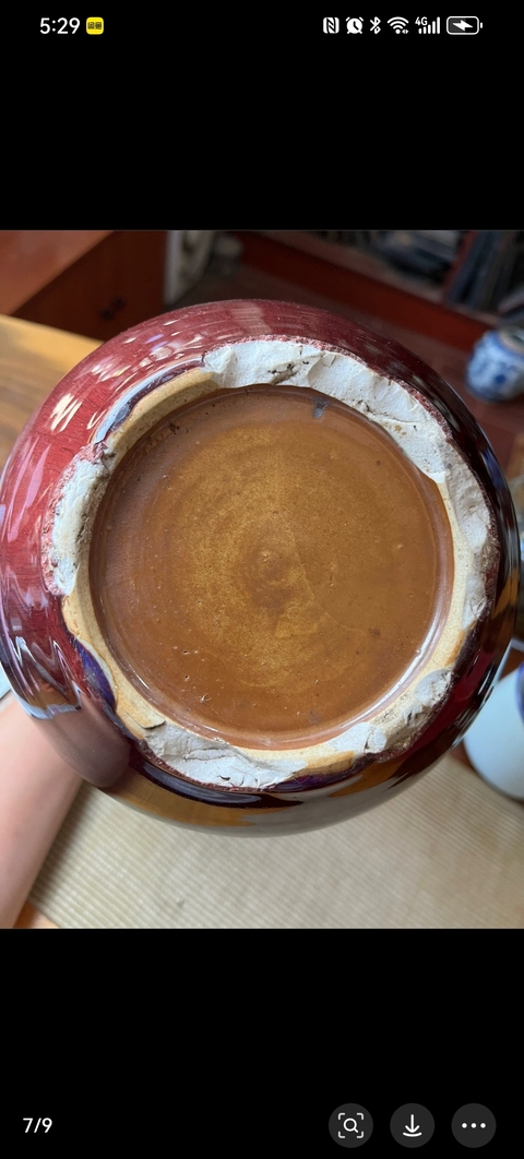 古玩陶瓷民國(guó)窯變釉天球瓶拍賣，當(dāng)前價(jià)格3800元