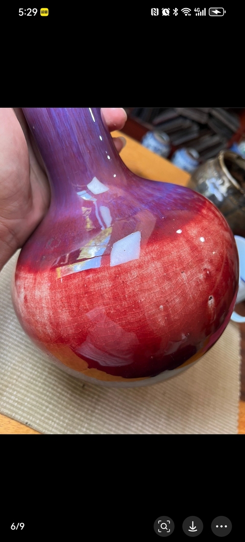 古玩陶瓷民國(guó)窯變釉天球瓶拍賣，當(dāng)前價(jià)格3800元