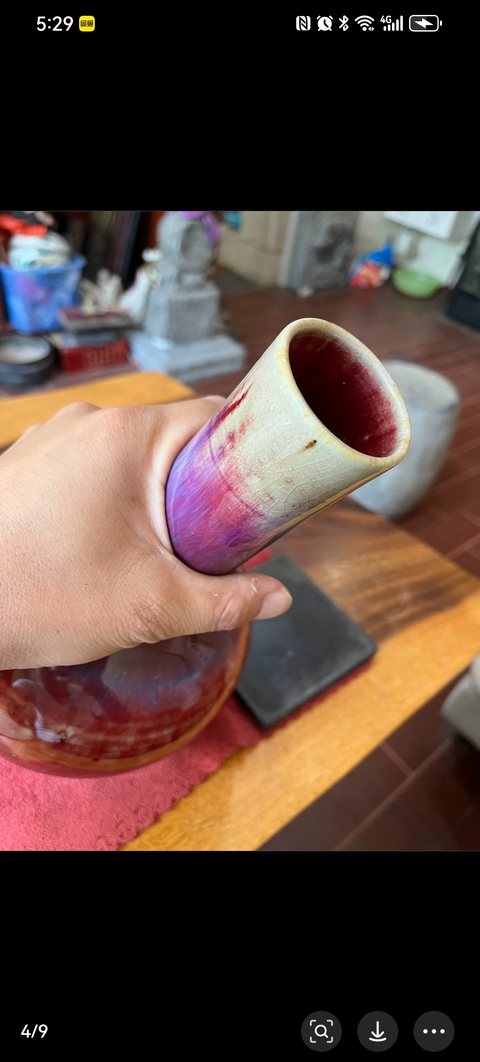 古玩陶瓷民國(guó)窯變釉天球瓶拍賣，當(dāng)前價(jià)格3800元