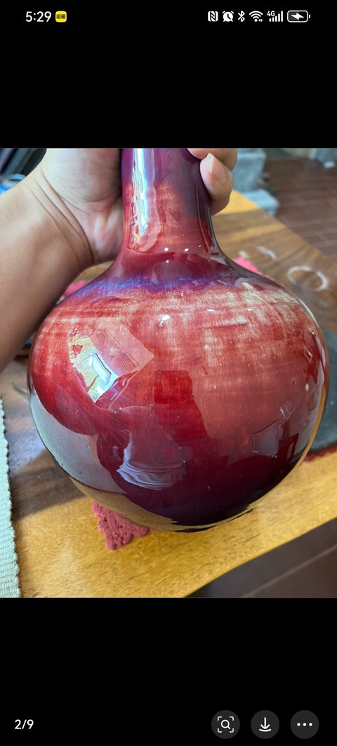 古玩陶瓷民國(guó)窯變釉天球瓶拍賣，當(dāng)前價(jià)格3800元