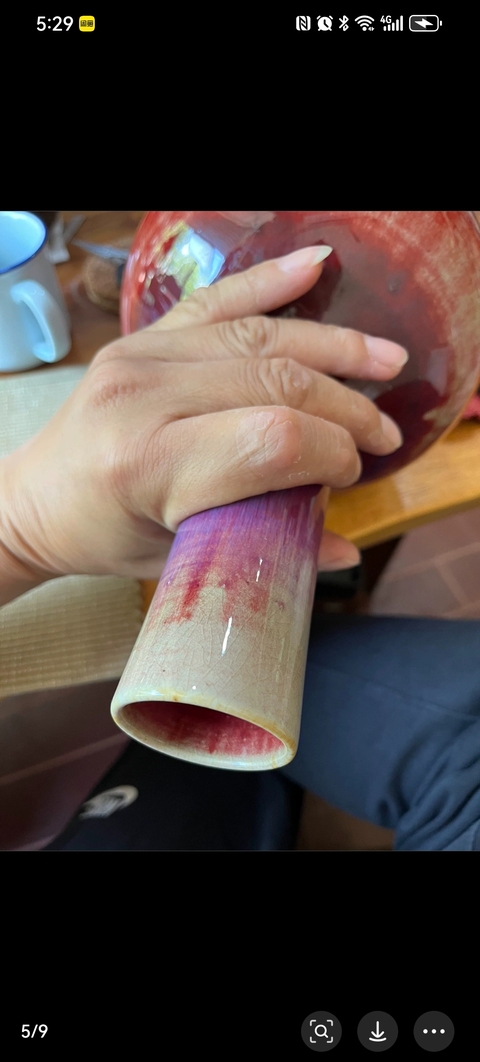 古玩陶瓷民國(guó)窯變釉天球瓶拍賣，當(dāng)前價(jià)格3800元