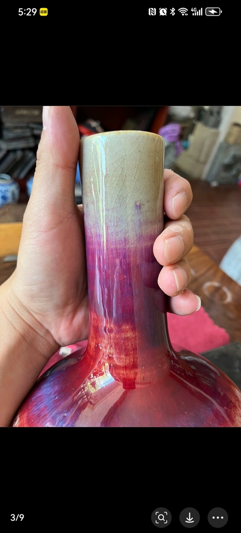 古玩陶瓷民國(guó)窯變釉天球瓶拍賣，當(dāng)前價(jià)格3800元