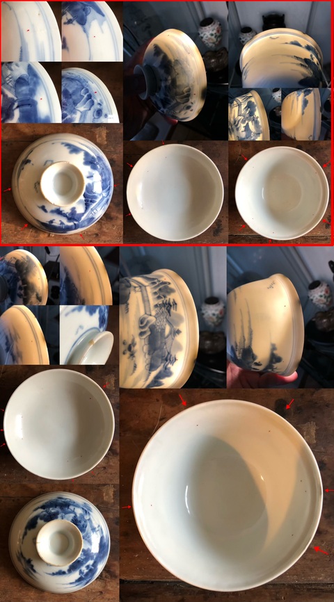 古玩陶瓷清中期 青花山水人物紋蓋碗 一對拍賣,當前價格8000元