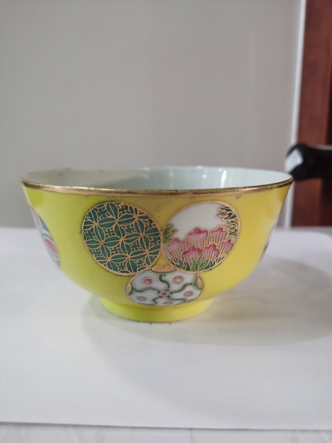 古玩陶瓷民國(guó)粉彩小碗拍賣,當(dāng)前價(jià)格560元