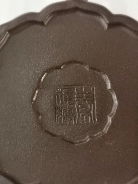 古玩雜項(xiàng)菱花壺拍賣，當(dāng)前價(jià)格1380元
