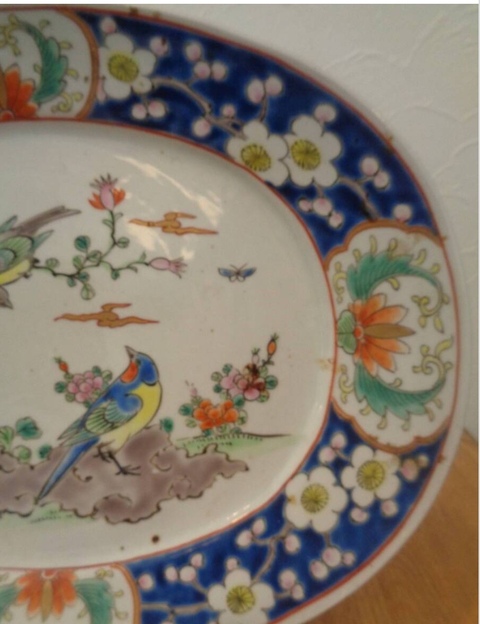 古玩陶瓷花卉紋盤拍賣,當(dāng)前價(jià)格1800元