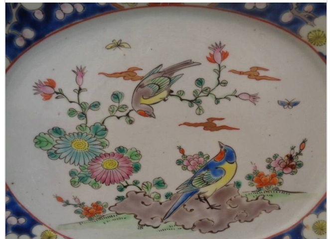 古玩陶瓷花卉紋盤拍賣,當(dāng)前價(jià)格1800元