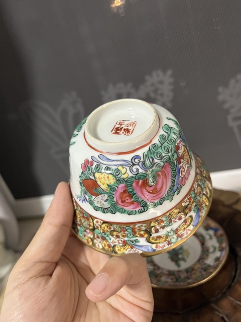 古玩陶瓷廣彩花蝶紋杯碟拍賣,當前價格488元
