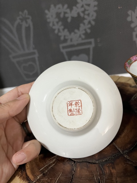 古玩陶瓷廣彩花蝶紋杯碟拍賣,當前價格488元