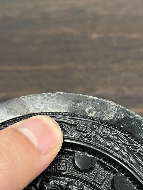 古玩銅器漢代·銅羽人瑞獸紋鏡真品鑒賞圖