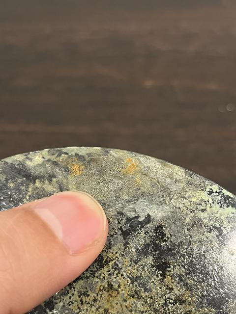 古玩銅器漢代·銅羽人瑞獸紋鏡真品鑒賞圖