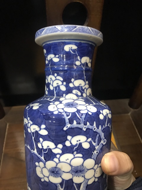古玩陶瓷(已實物鑒真)晚清-青花留白冰梅紋-棒槌瓶拍賣,當(dāng)前價格0元