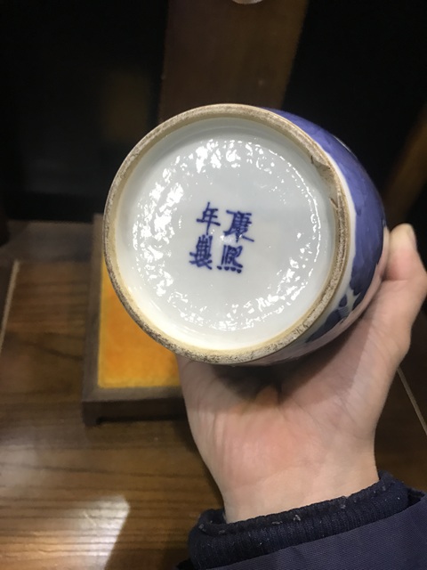古玩陶瓷(已實物鑒真)晚清-青花留白冰梅紋-棒槌瓶拍賣,當(dāng)前價格0元