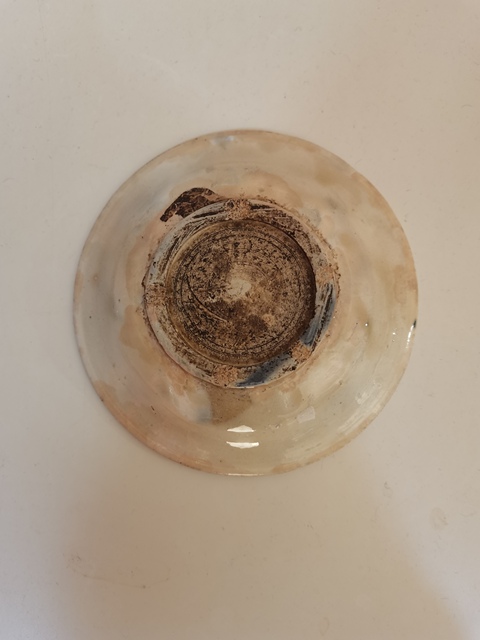 古玩陶瓷磁州窯釉下彩花卉紋折沿盤拍賣,當前價格0元