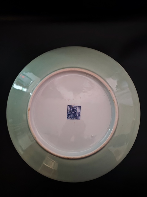 古玩陶瓷清嘉慶豆青釉大盤拍賣，當前價格680元