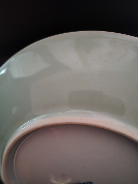 古玩陶瓷清嘉慶豆青釉大盤拍賣，當前價格680元