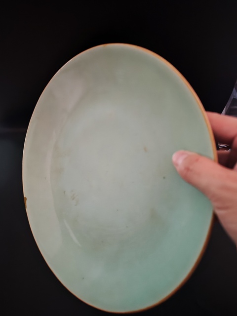 古玩陶瓷清嘉慶豆青釉大盤拍賣，當前價格680元