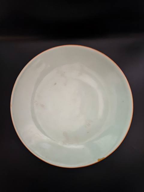 古玩陶瓷清嘉慶豆青釉大盤拍賣，當前價格680元