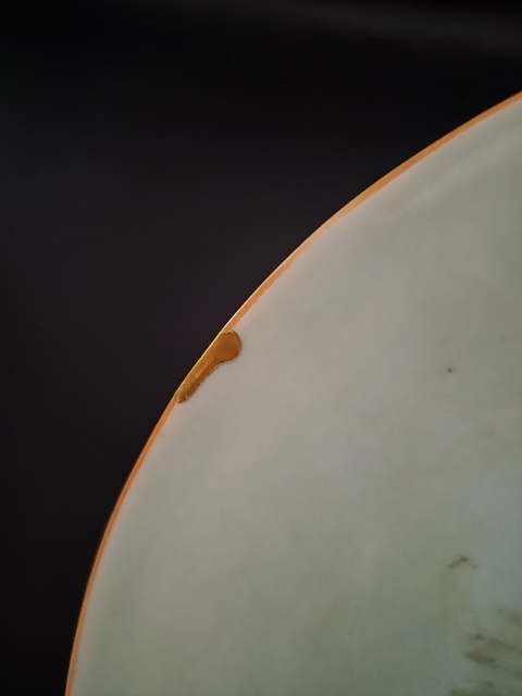 古玩陶瓷清嘉慶豆青釉大盤拍賣，當前價格680元