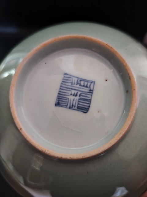 古玩陶瓷清中期豆青釉大碗拍賣，當前價格460元